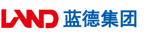 热综合国产中文字幕安徽蓝德集团电气科技有限公司